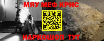 метадон Будённовск