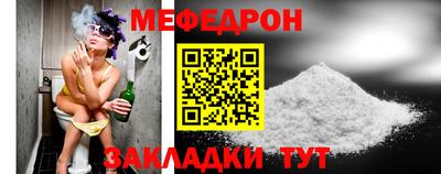 марихуана Бузулук