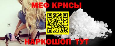 метадон Будённовск