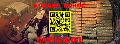 метадон Будённовск