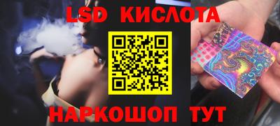 метадон Будённовск
