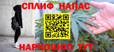 герыч Бугуруслан