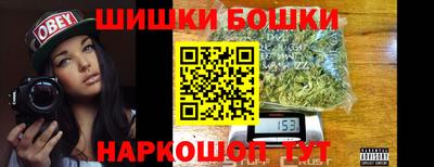 герыч Бугуруслан