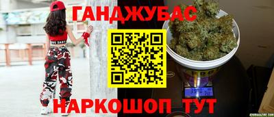 метадон Будённовск