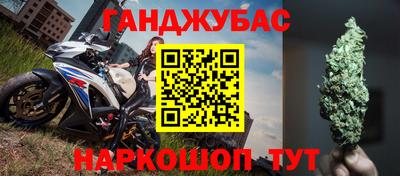 метадон Будённовск