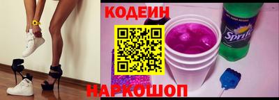 метадон Будённовск