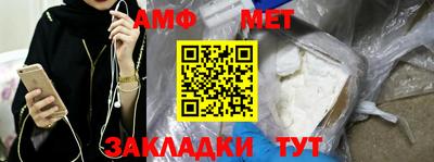метадон Будённовск