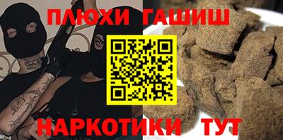 герыч Бугуруслан