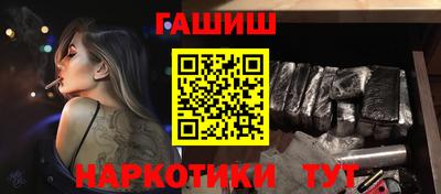 герыч Бугуруслан