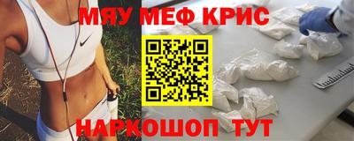 марихуана Бузулук